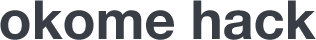 okome hack